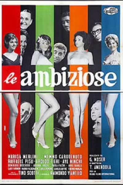 Le ambiziose