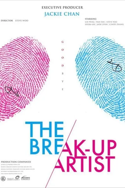 The Break-Up Artist