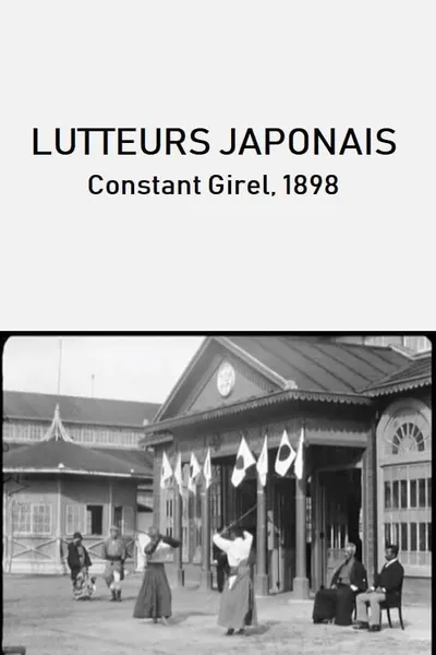 Lutteurs japonais