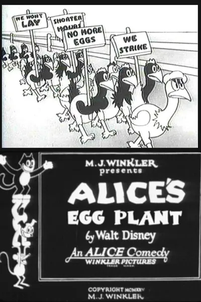 Alice's Egg Plant