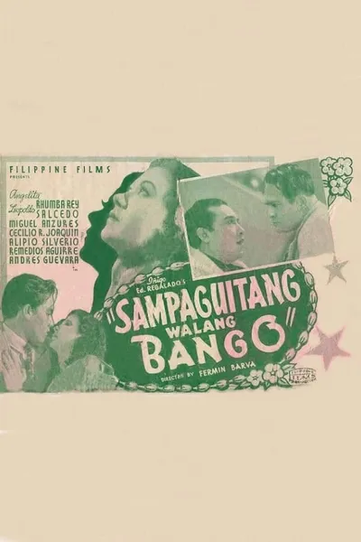 Sampaguitang Walang Bango