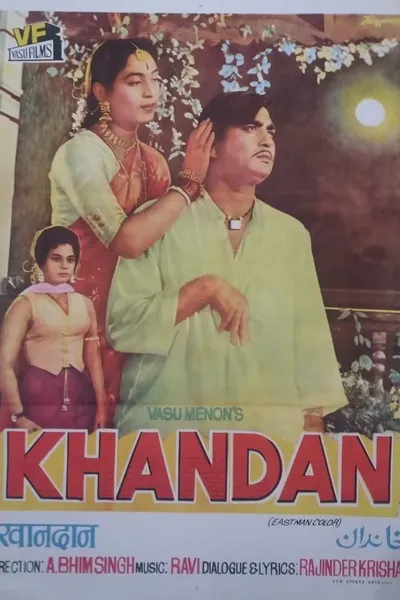 Khandan