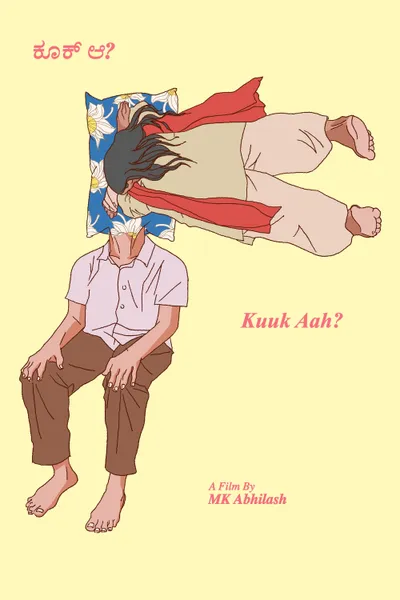 Kuuk Aah?