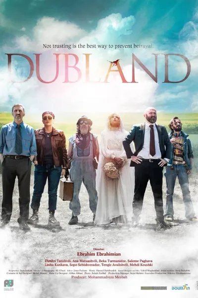 Dubland