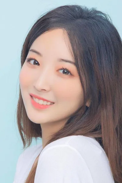 Yoon Ra-young