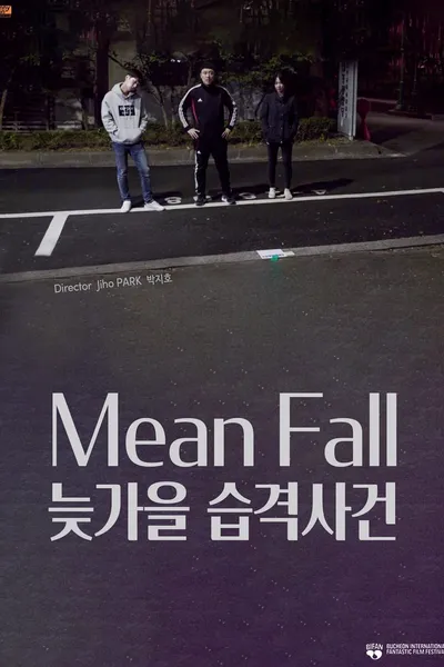 Mean Fall