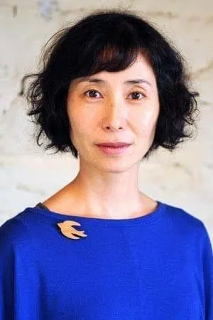 Sachi Kimura