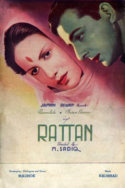 Ratan