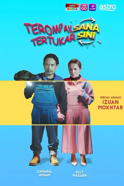 Terompak Sana Tertukar Sini