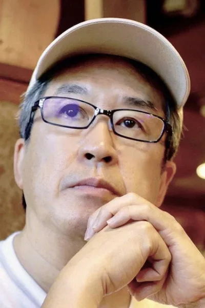 Akiyoshi Imazeki