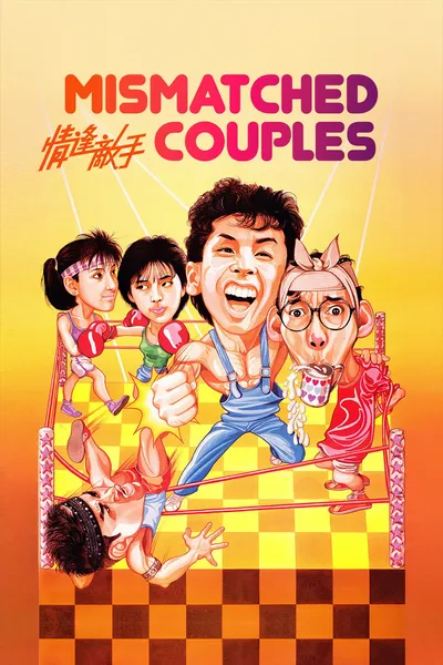 Mismatched Couples