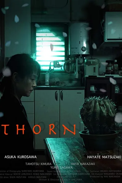 Thorn