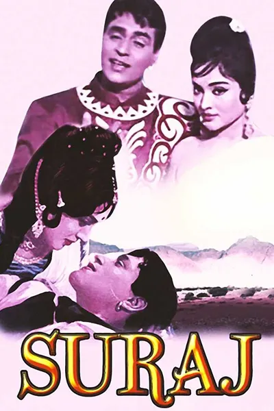 Suraj