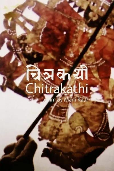 Chitrakathi