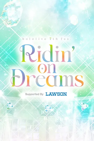 hololive 7th fes. Ridin’ on Dreams Day 3 Stage 4