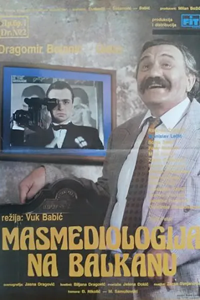 The Balkan Mass-Media Sciences