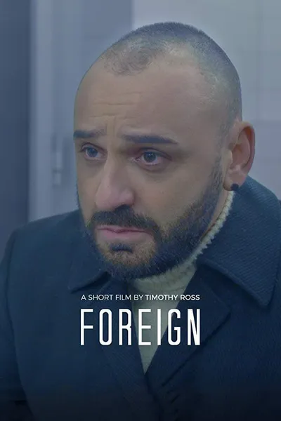 Foreign