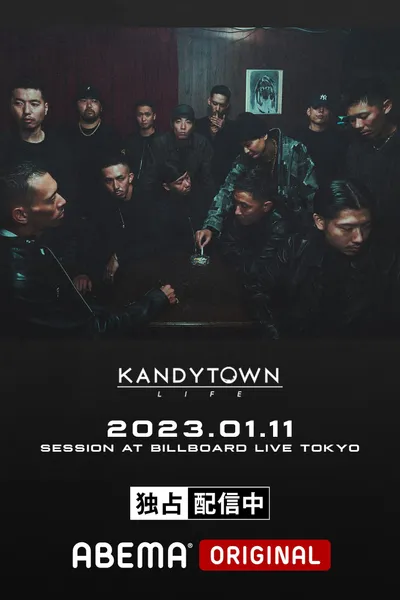 KANDYTOWN "Session at Billboard Live TOKYO"