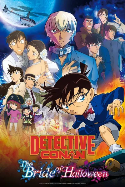 Detective Conan: The Bride of Halloween