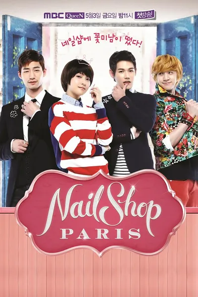 Nail Shop Paris