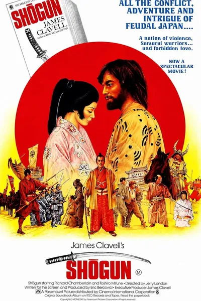 Shogun