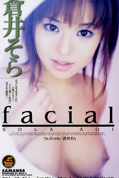 facial