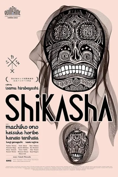 Shikasha