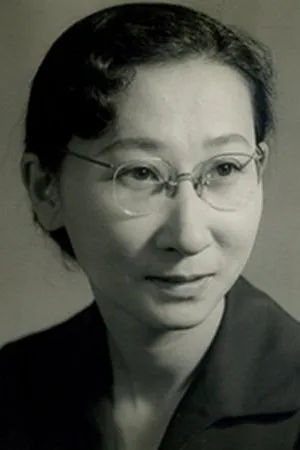 Mitsue Suzuki