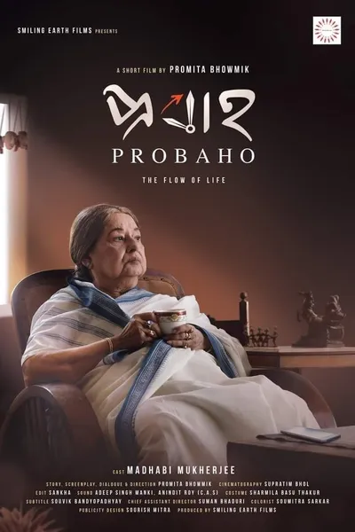 Probaho: The Flow of Life