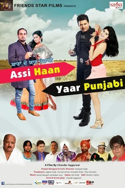 Yaaran De Yaar Punjabi - Assi Haan Yaar Punjabi