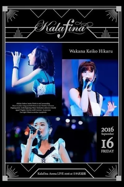 Kalafina Arena LIVE 2016 at Nippon Budokan