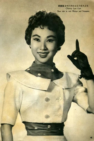 Cheung Loi-Loi