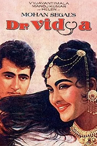 Dr. Vidya