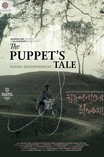 The Puppet’s Tale