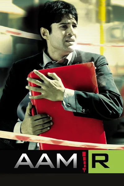 Aamir