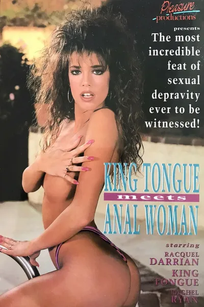 King Tung Meets Anal Woman