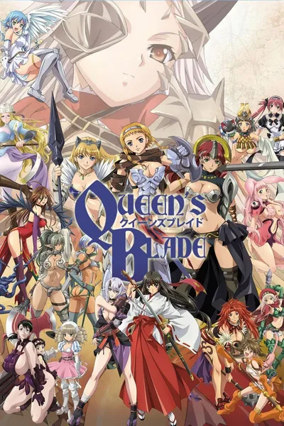 Queen's Blade