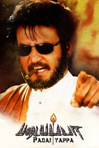 Padayappa