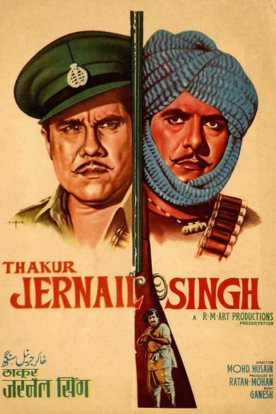 Thakur Jarnail Singh