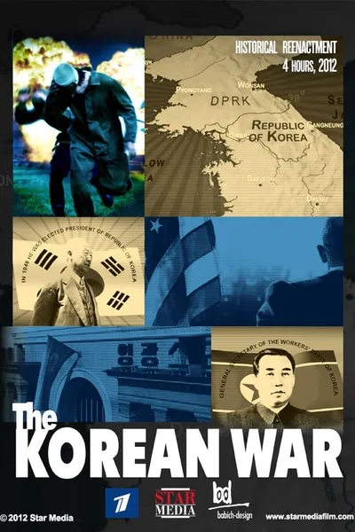 The Korean War