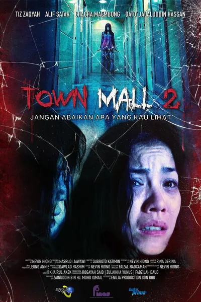 Town Mall 2