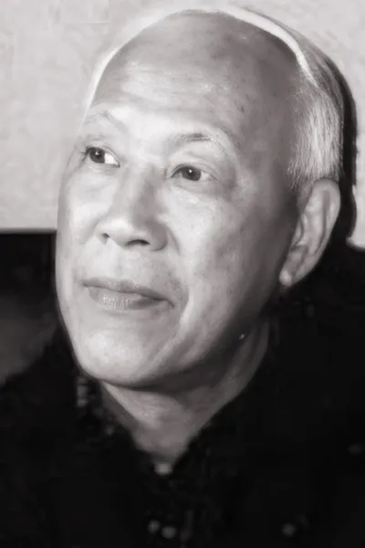 Yan Dingxian