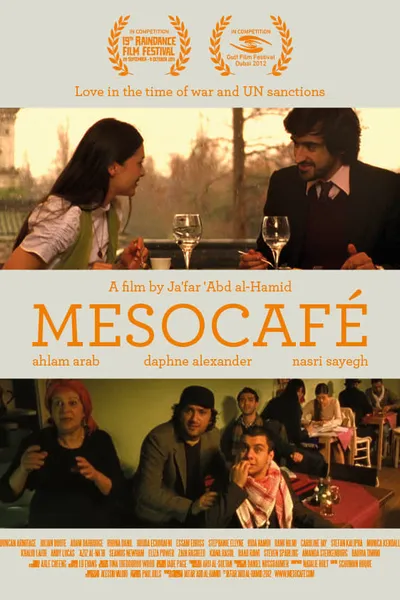 Mesocafé