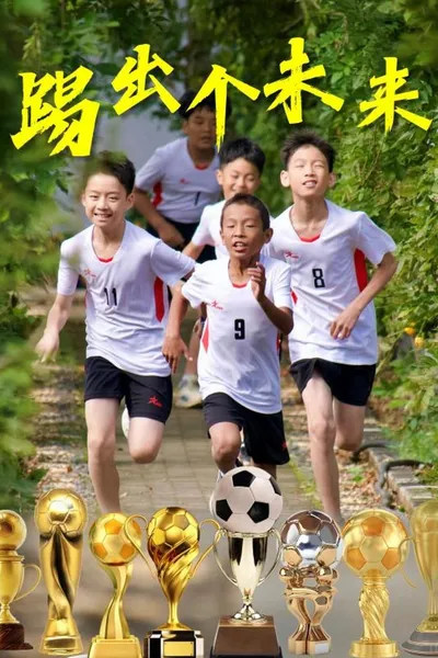 Mountain Soccer Boy