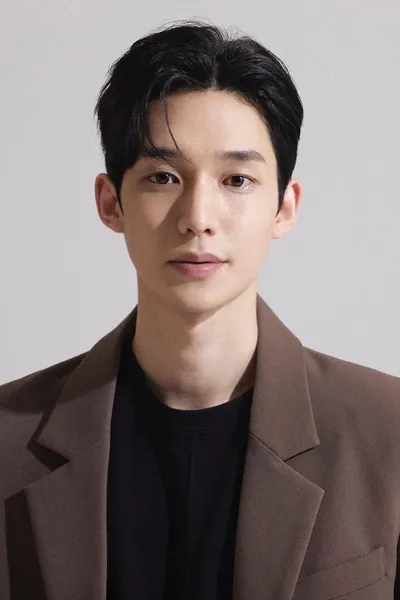 Seong Ian