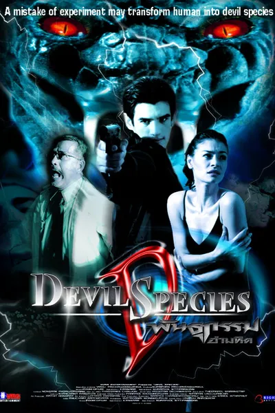 Devil Species