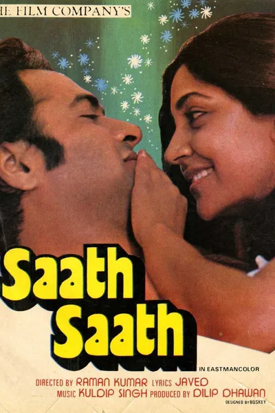 Saath Saath