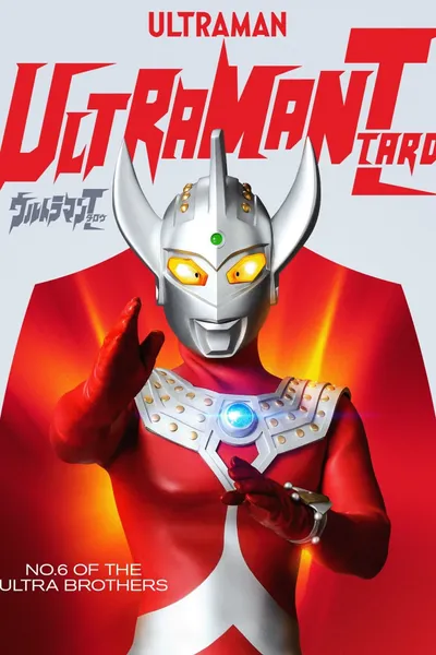 Ultraman Taro