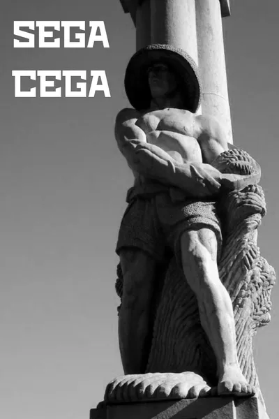 SEGA CEGA