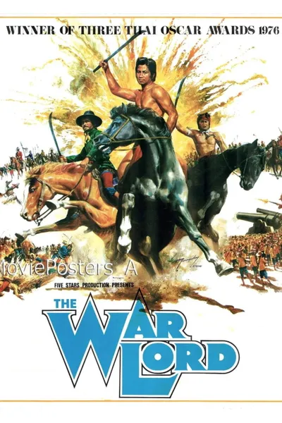 The War Lord